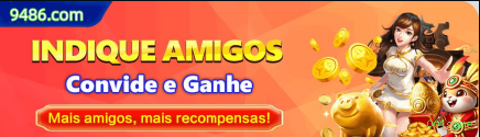 001game
