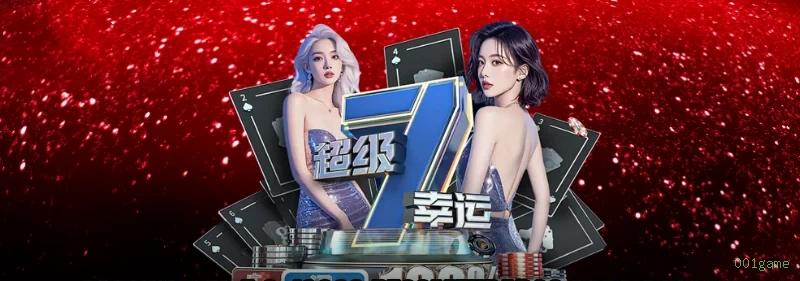 001game.com bet- PLATAFORMA OFICIAL 💯001game.com login